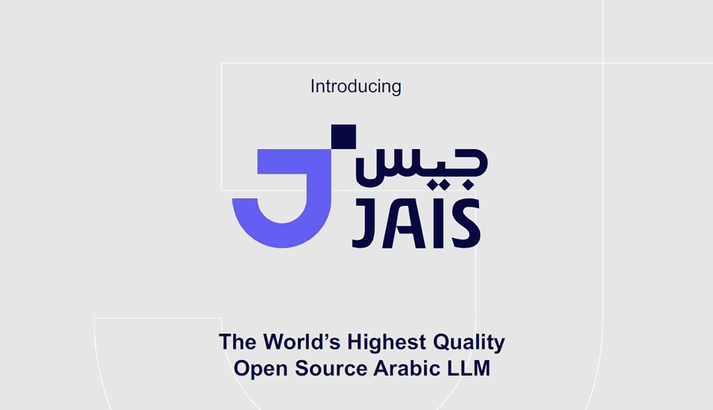 Opening of JAIS in Arabia