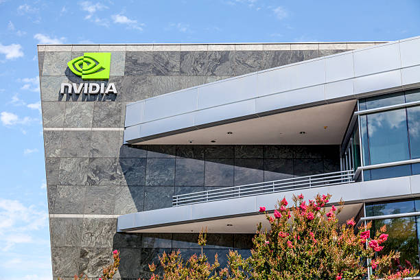 Image showing Nvidia building